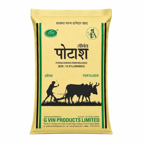 Jivant Bio Potash